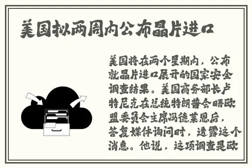 周家日常3pH乔舒